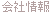 Џ